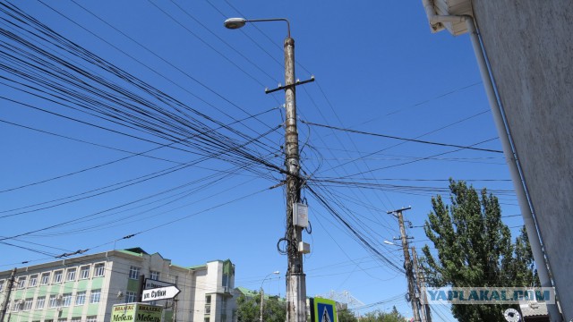 Отдых в аду: туристка из Питера об отпуске в Крыму