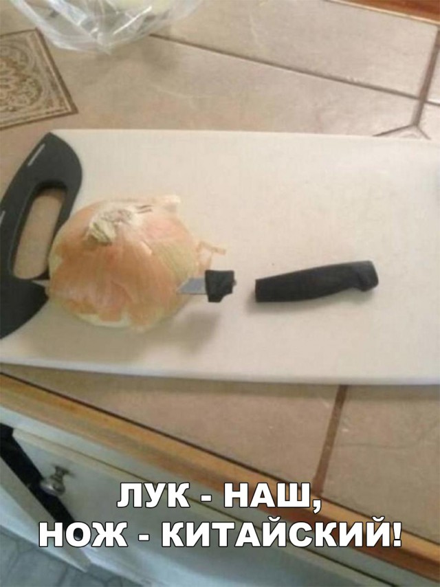 Прикольные картинки абавсём