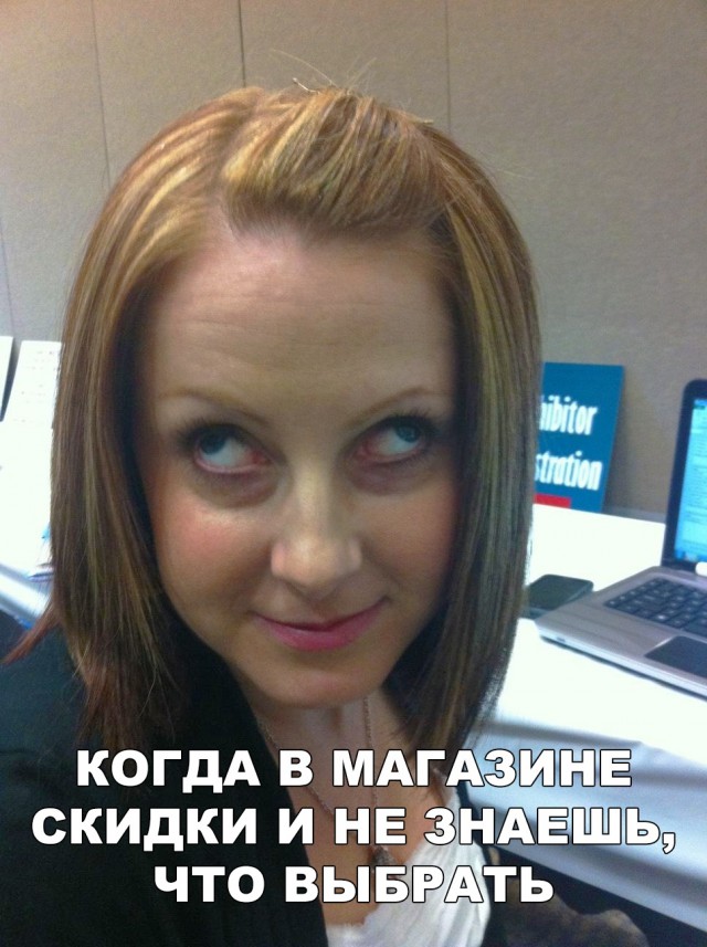 Нестандартный юмор