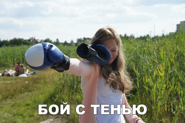 Нестандартный юмор