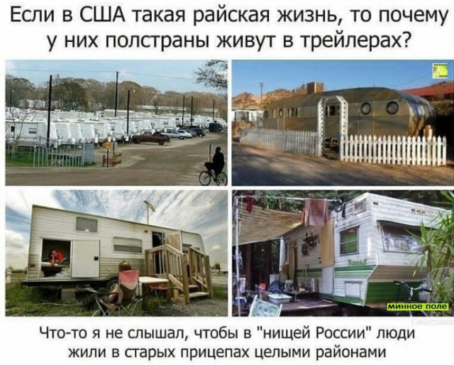 В Глазове целая семья спрыгнула с крыши:  бабушка, мама и внучка