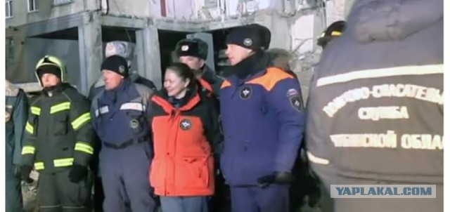 Мэр Магнитогорска назвал косметическими трещины в пережившем взрыв доме