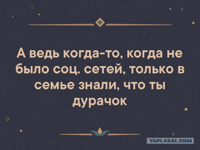 Маргарет Гамильтон: девушка-гений, без которой не состоялся бы полет на Луну
