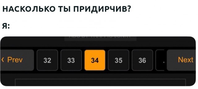 Какое порно нравится женщинам: свежее исследование Pornhub