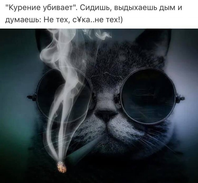 Чорного йумора пост