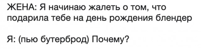 Немного картинок в этот понедельник