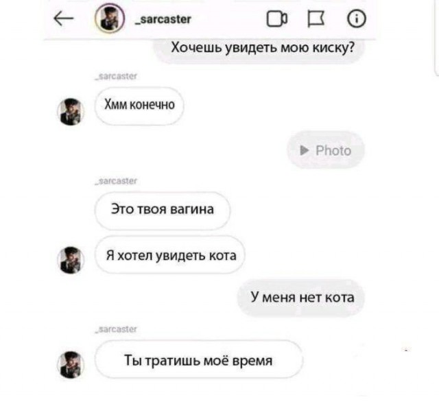 Картинки на воскресный день
