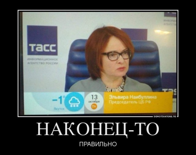 Картинки в рамках с надписями