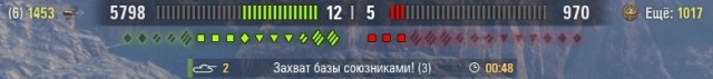 Wargaming 58