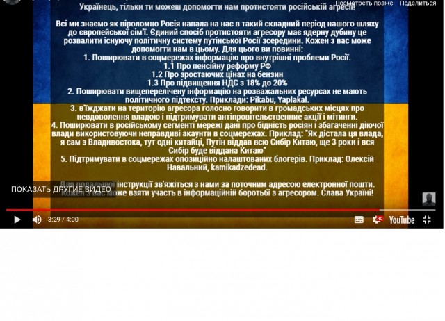 «Нафтогаз» подаст обновлённые иски к России по активам в Крыму