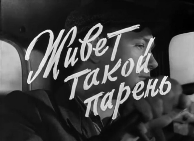 Почему раньше называли шофёр, а теперь - водитель?