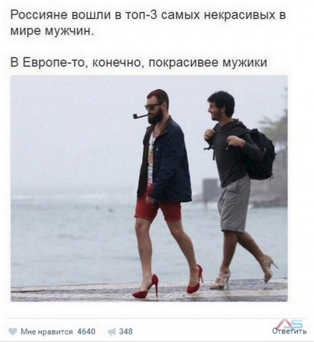Немного картинок для настроения 29.01.20