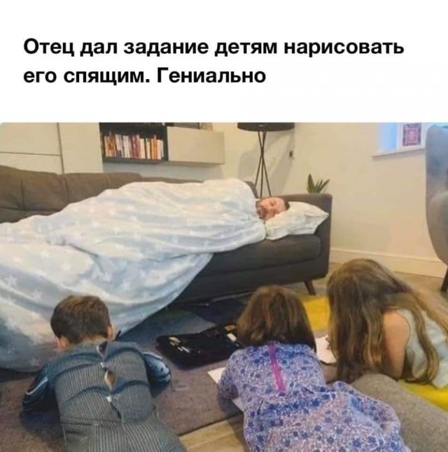 Бредзона 25.03.2020