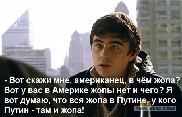 Что будет в ближайшем будущем?