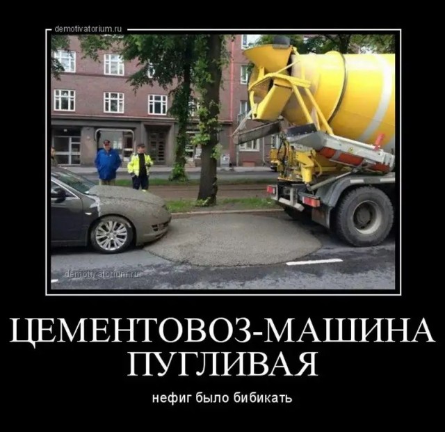 Чуток картинок 30.05.20