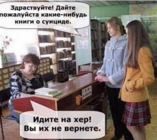 Немного упоротых картинок