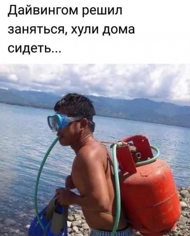 Чуток картинок! 11.07.20