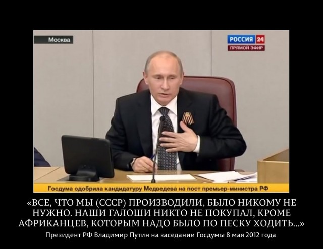 Телевизоры Шилялис, их даже Высоцкий контрабандой вывозил в Париж