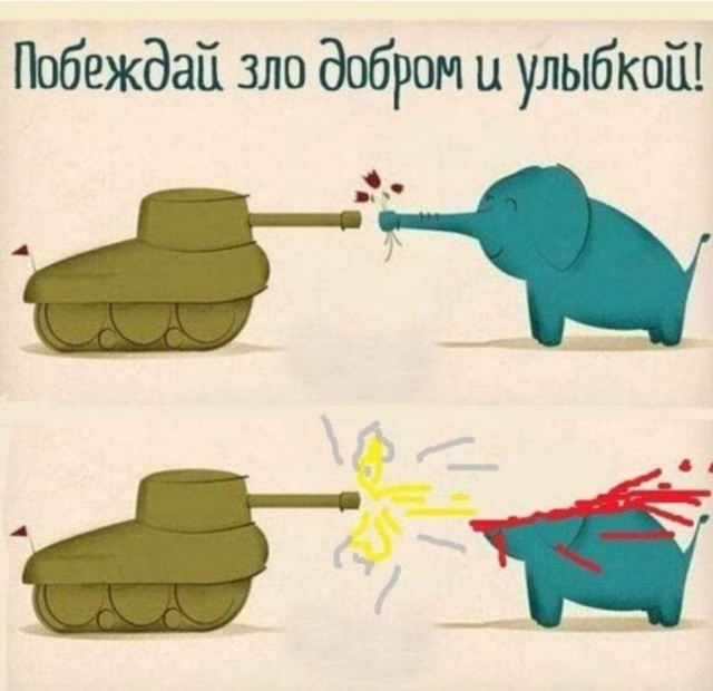 Бредзона 18.10.20