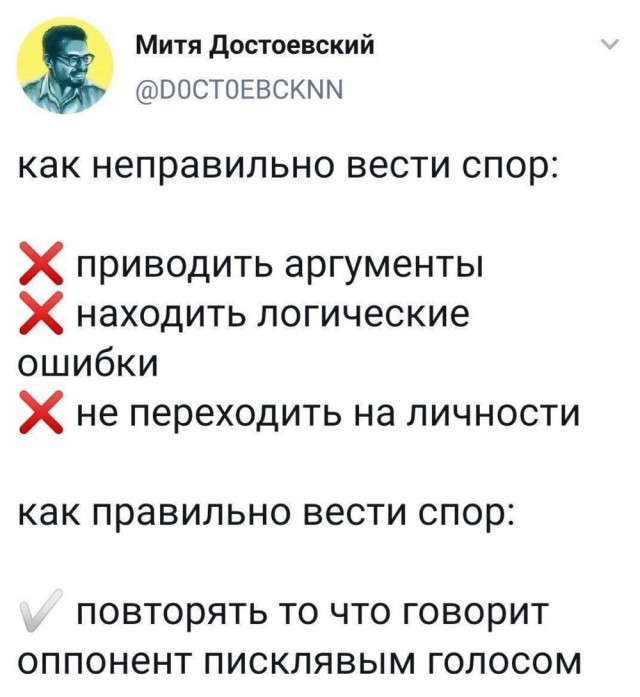 Сотня картинок для настроения 25.12.2020