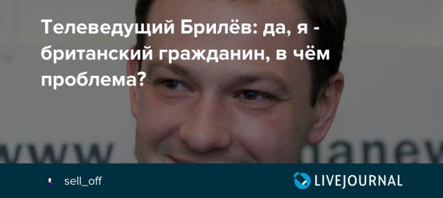 Зарубежные СМИ о задержании Навального в Шереметьево: «Кремль устроил театр»