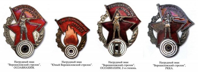 Про современную армию накануне праздника