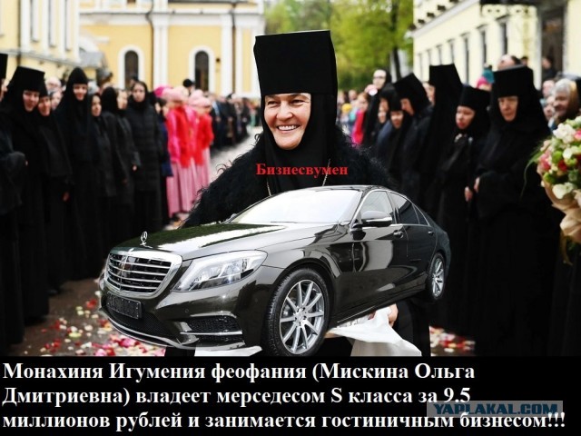 Логотип музея Ю.А.Гагарина