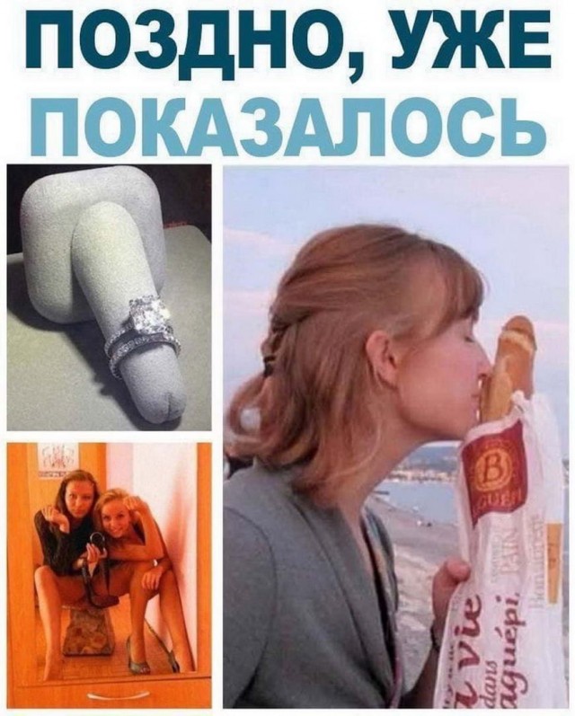 Картинки и мемы для настроения