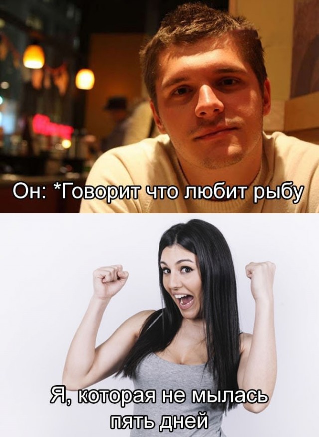 Аморалка light