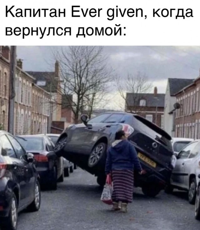 Весёлый полтишок 2.04