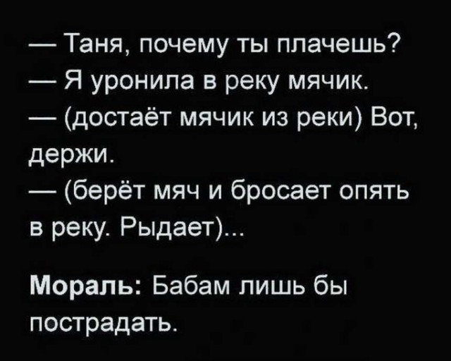 Картинки и мемы для настроения