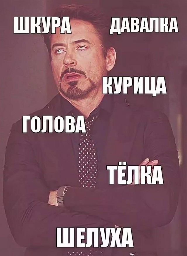 Нимфы Форума 2021