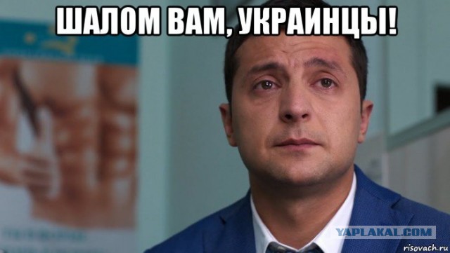 Ребята, подскажите, в чем суть развода
