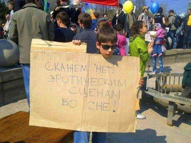Подростковый деградант 12.07.21