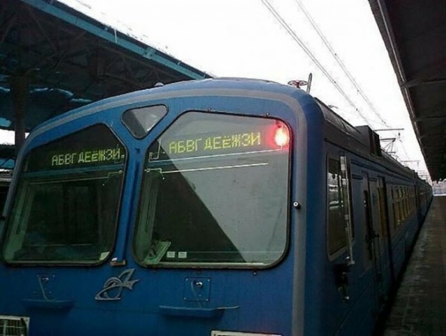 Картинки на вчера