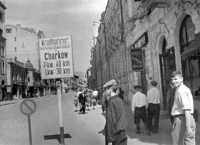 История в фотографиях 26.08.2021