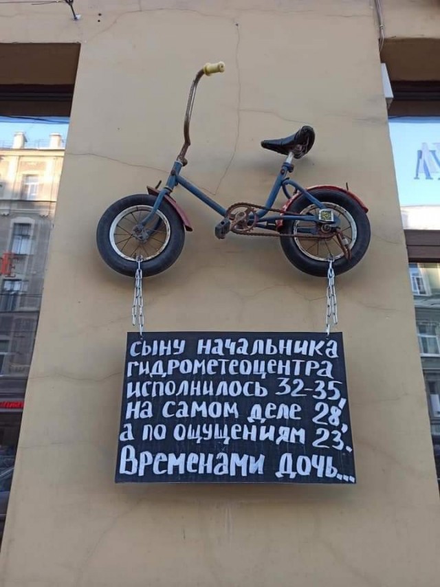Картинки и мемы на все случаи жизни