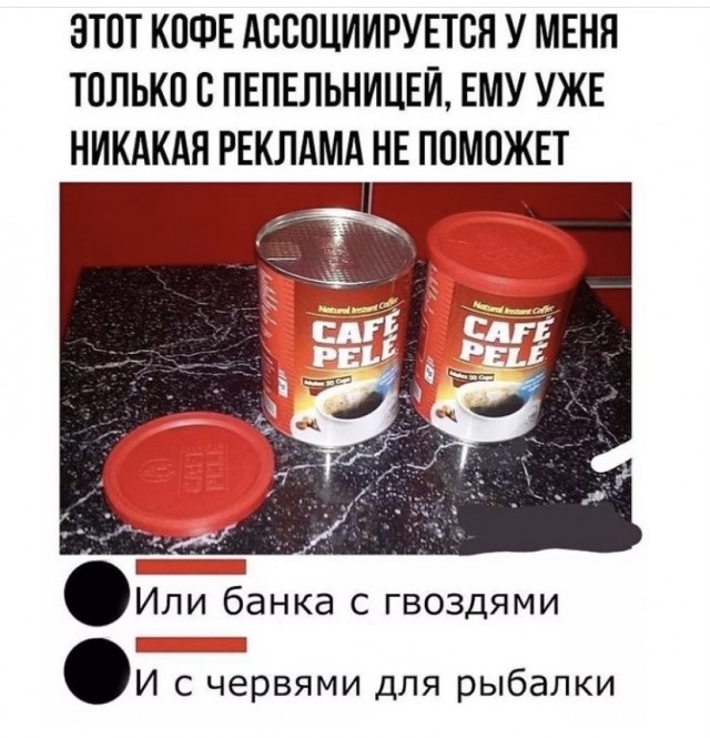 Так себе картинки 11.09.21