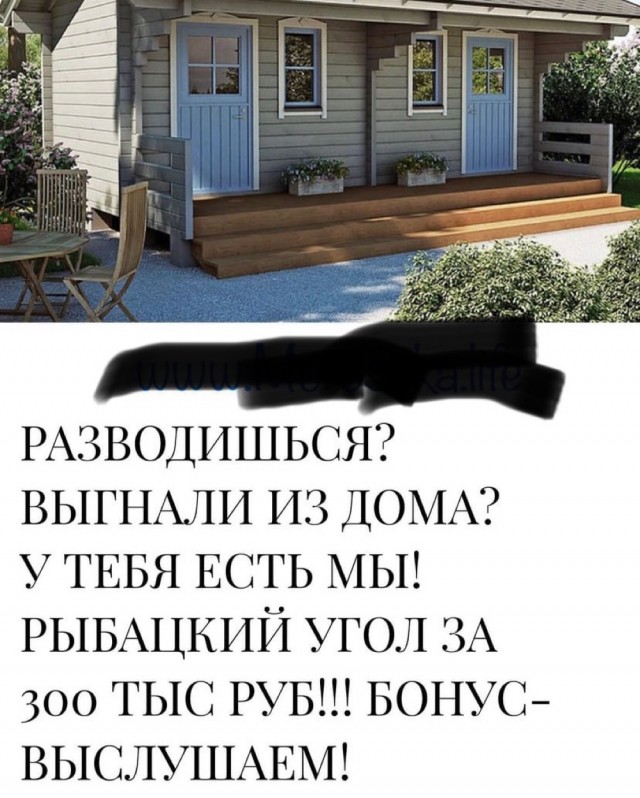 Так себе картинки 25.09.21