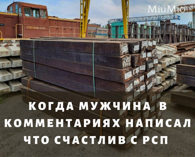 Мои умные и не очень мысли о ЯП