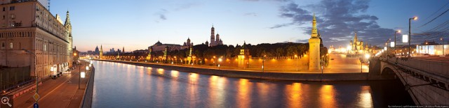 Кремлевский закат