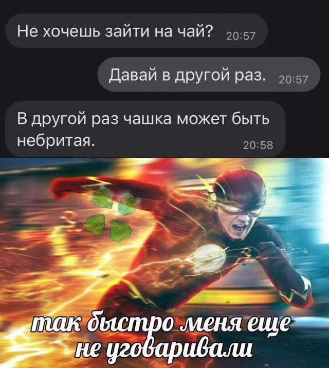 Картинки всякие и аморальные - 16