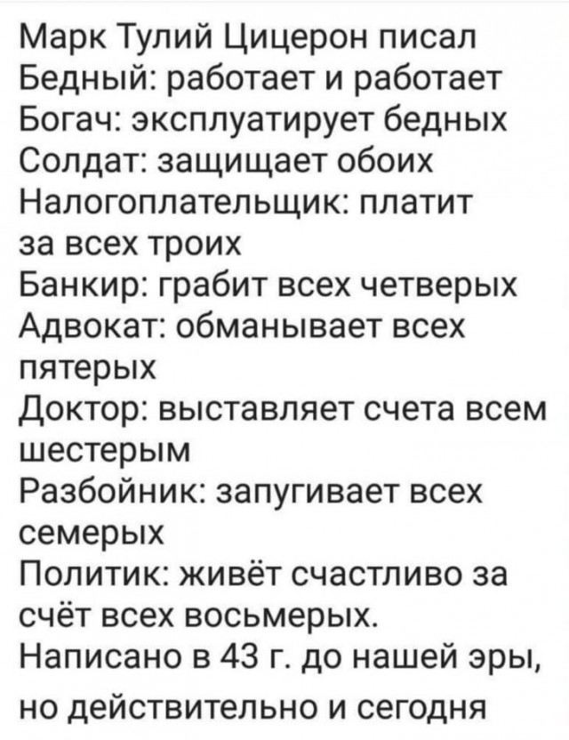 Картинки и мемы