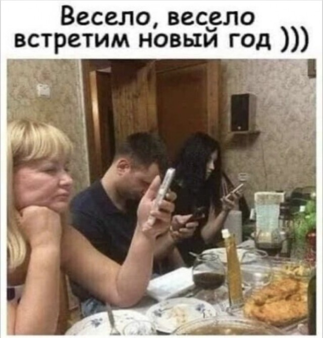 Так себе картинки 31.12.21
