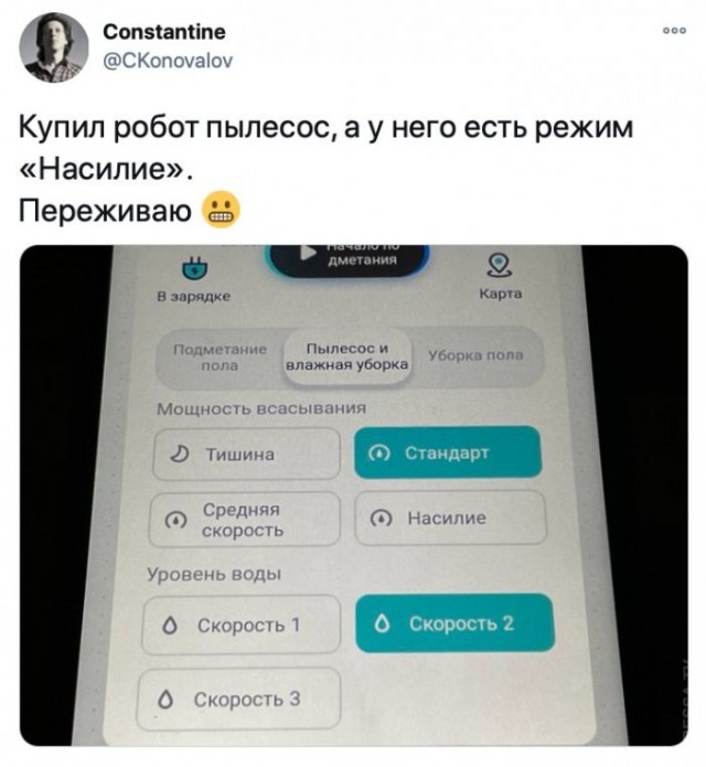 Человек собаке друг и другие картинки под настроение 13.01.2022