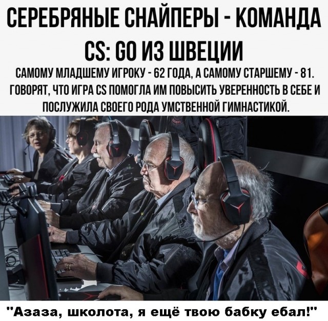 Картинки на вчера