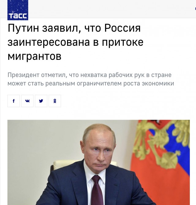 В МИД пригрозили Западу серьезными политическими решениями