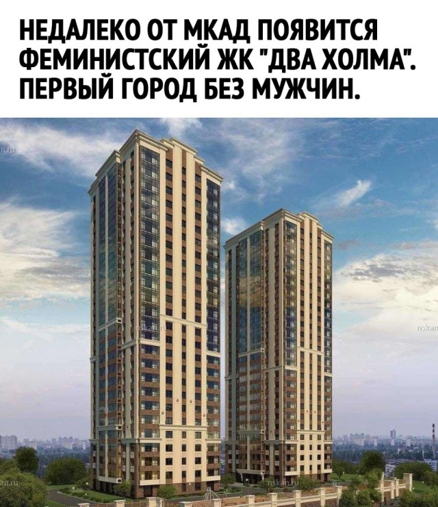 Так себе картинки 16.02.22