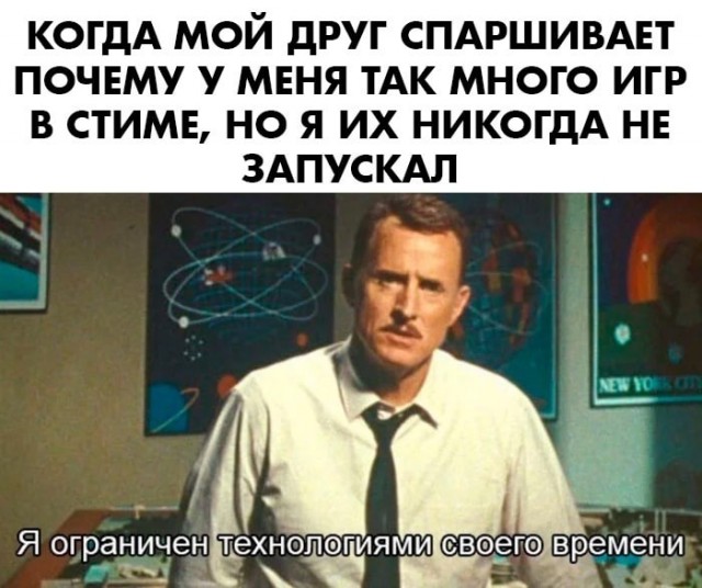 Всякой Хни вам в ленту, дорогие деграданты...
