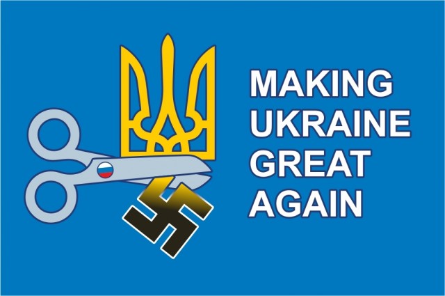 Злободневной Хни вам в ленту, дорогие деграданты...